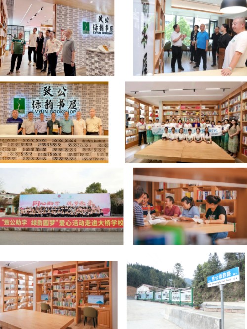 图片 10.jpg