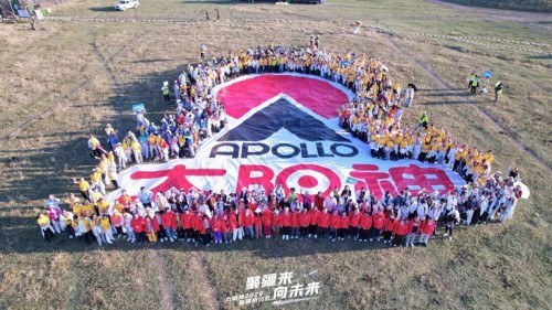 图片 13.jpg