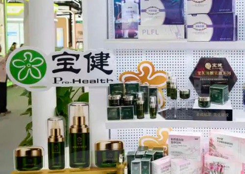 图片 3.jpg