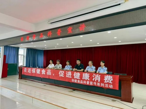 图片 7.jpg