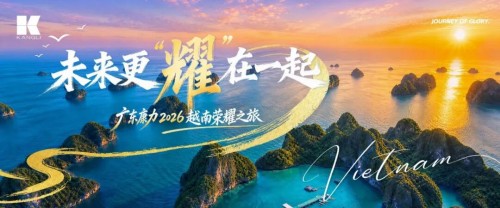 图片 5.jpg