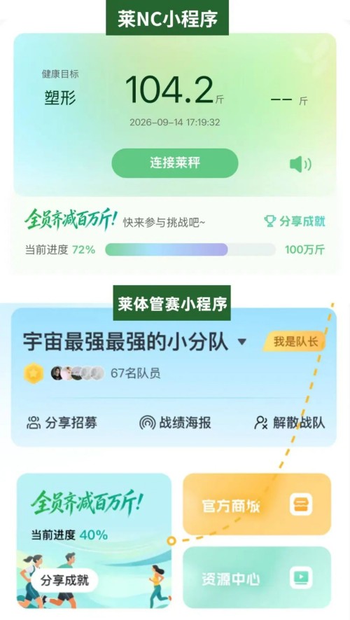 图片 2.jpg