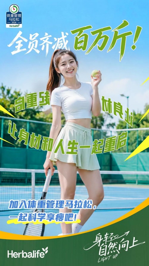 图片 3.jpg