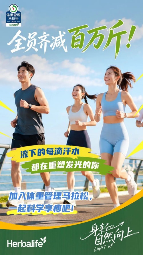 图片 6.jpg