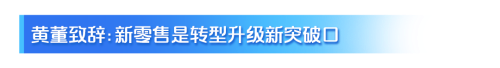 图片 5.png