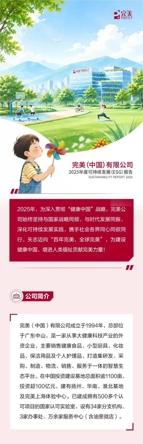 图片 1.jpg