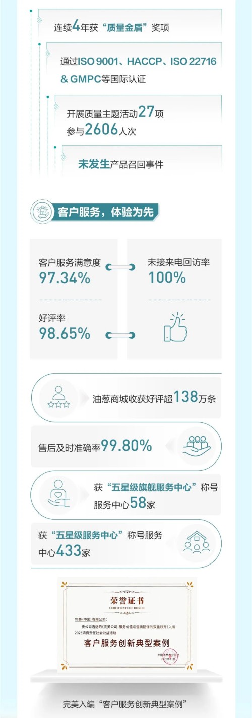 图片 5.jpg