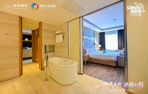 图片 5.jpg