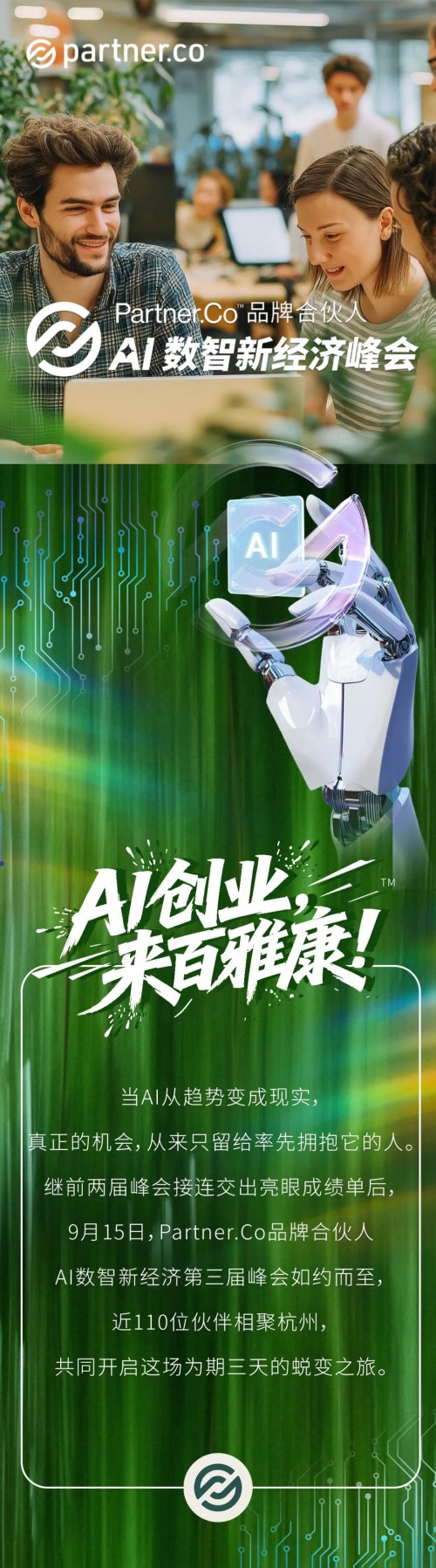 图片 1.jpg