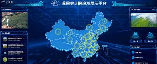 图片 2.jpg