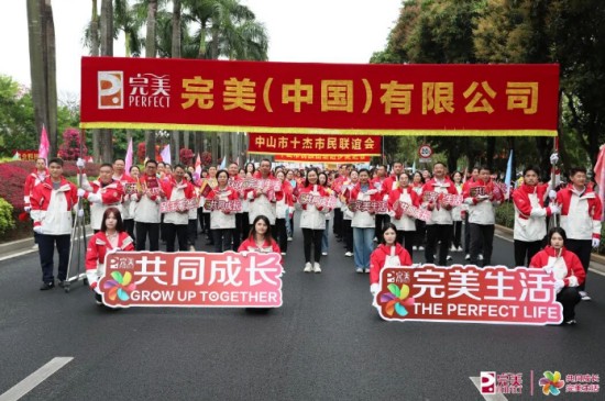 图片 3.jpg