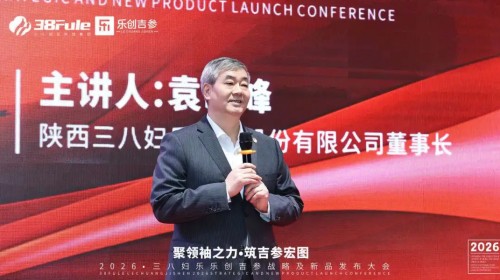 图片 2.jpg