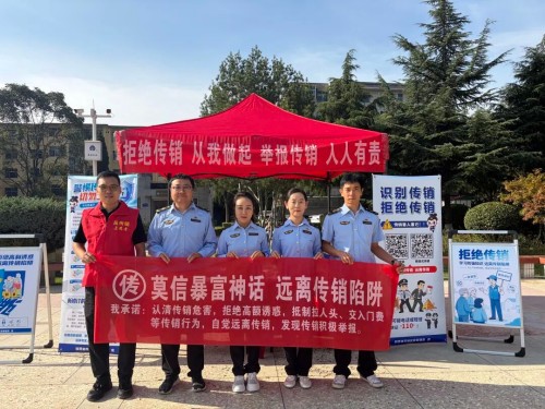 图片 1.jpg