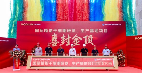 图片 1.jpg