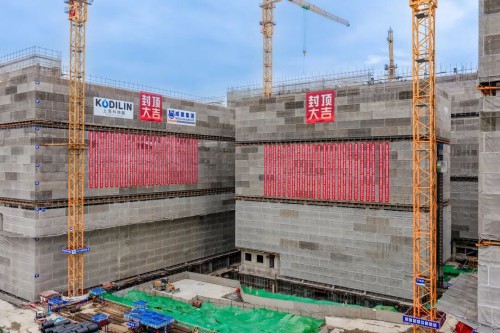 图片 5.jpg
