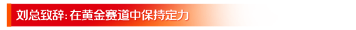 图片 3.png