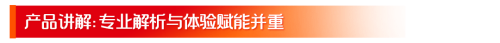 图片 5.png