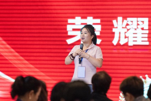 图片 15.jpg