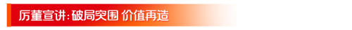 图片 19.png