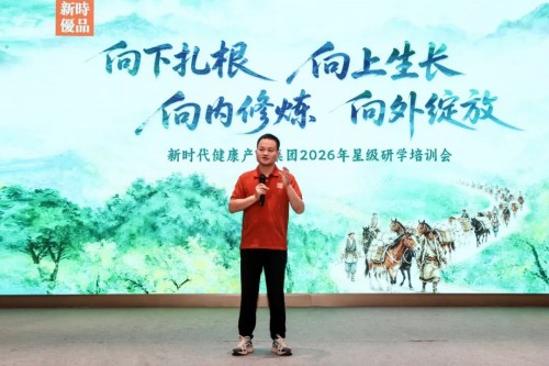 图片 4.jpg