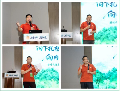 图片 5.jpg