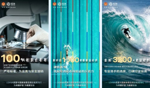 图片 2.jpg