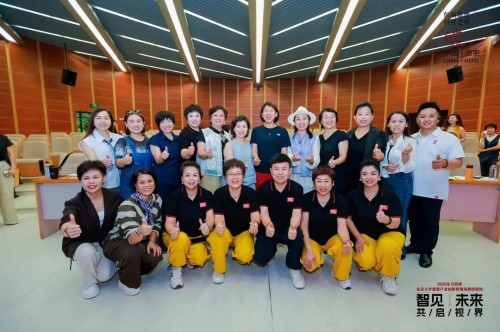 图片 5.jpg