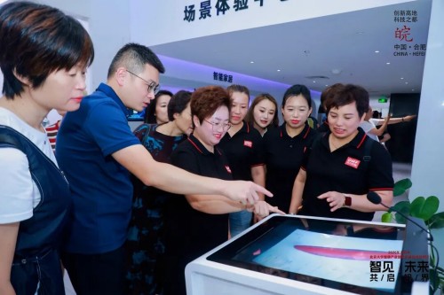 图片 11.jpg