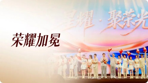 图片 4.jpg