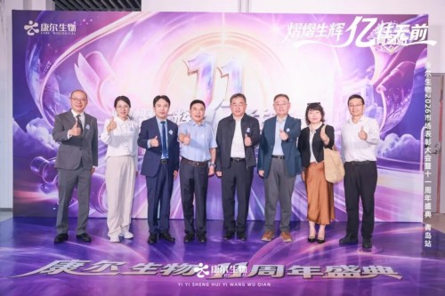 图片 4.jpg