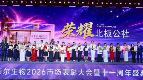 图片 14.jpg