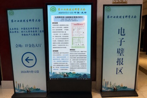 图片 2.jpg