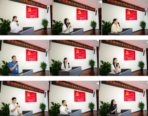 图片 2.jpg