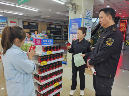 黑龙江五大连池市市场监管局开展双节保健食品检查工作