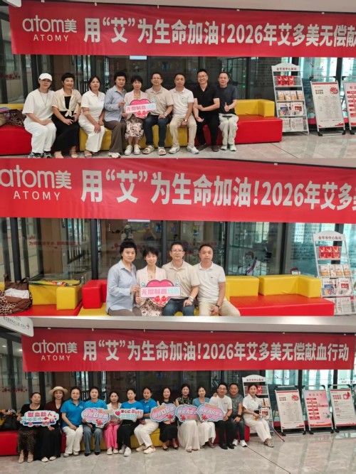 图片 5.jpg