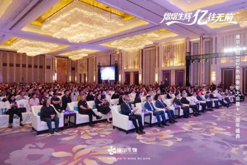 图片 2.jpg