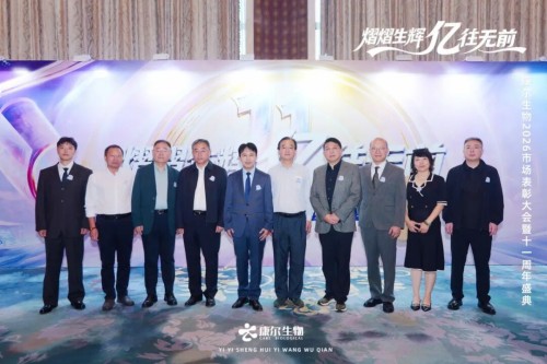 图片 3.jpg