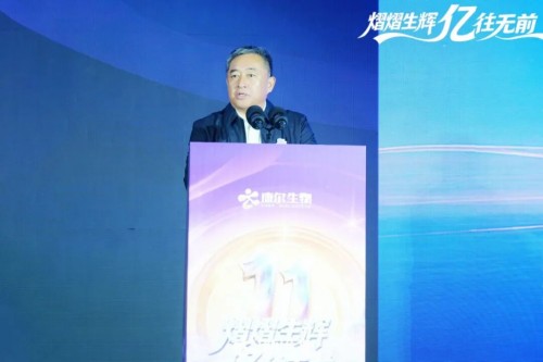 图片 5.jpg