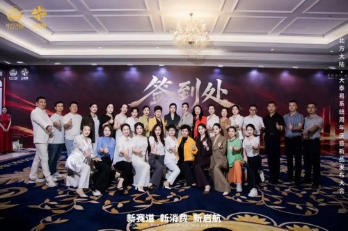 图片 22.jpg