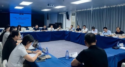 海南省市场监管局召开中秋、国庆双节网络交易平台行政指导会