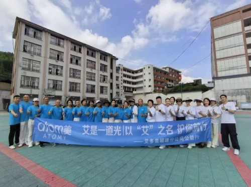 艾多美走进平溪中心小学 以趣味科普守护学子出行安全