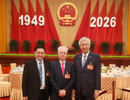 完美古润金出席国庆招待会及中华海外联谊会重要会议