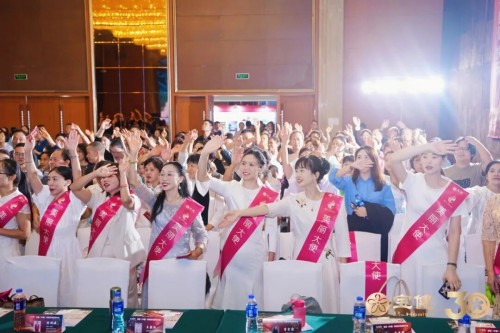 四城连燃“美力”启航|宝健全国巡讲掀起创业热潮