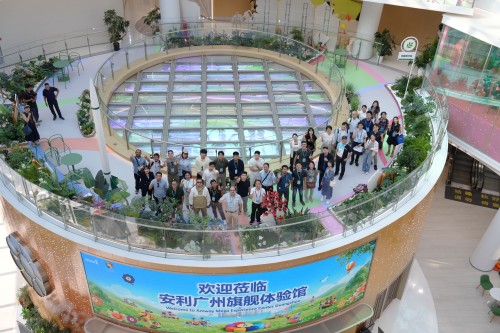 APEC青年创业者大会代表团参观安利广州旗舰体验馆