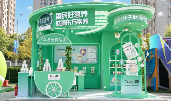 三生|闪亮登场！东方素养2026中网展台正式开放