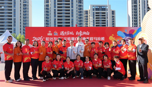 图片20.jpg