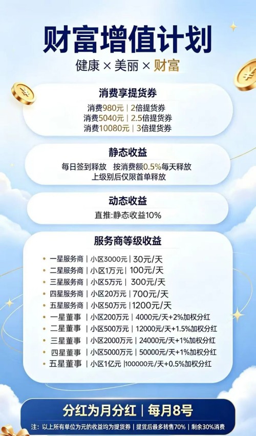 图片 2.jpg