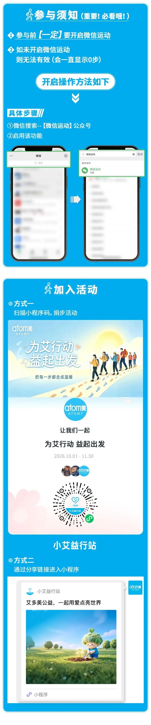 图片 1.jpg