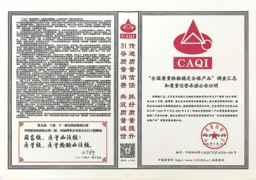 图片 2.jpg