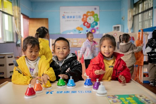 图片 5.jpg
